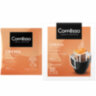 Кофе в дрип-пакетах COFFESSO "Crema Delicato" 5 порций по 9 г, 102312, 623410