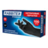 Перчатки нитриловые универсальные RABBITEX (РАББИТЕКС) Standard, 50 пар (100 шт.), черные, размер M (средний), 702156, 702156