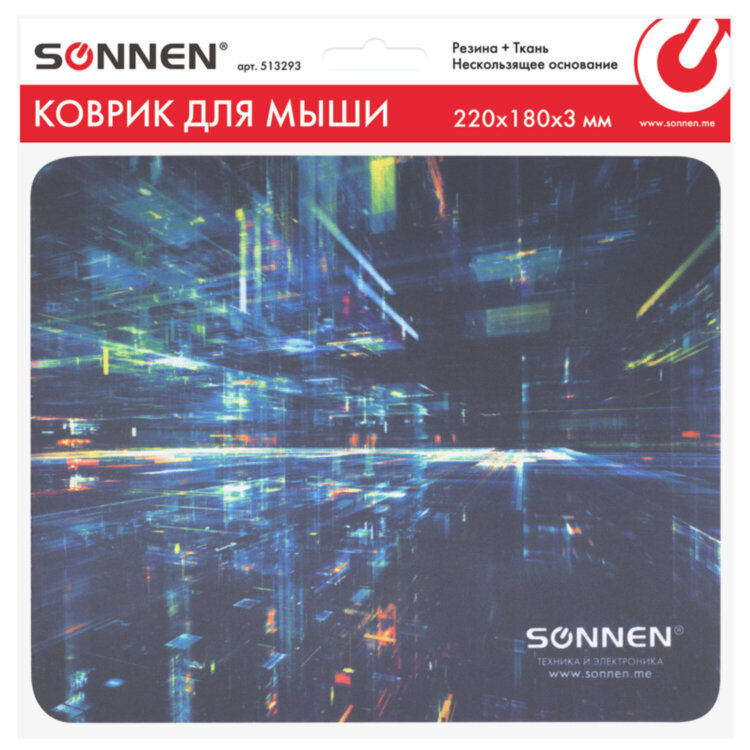 Коврик для мыши SONNEN "SINGULARITY", резина + ткань, 220х180х3 мм, 513293, 513293