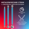 Набор инструментов для лепки и моделирования, 22 шт. в пластиковой тубе, BRAUBERG ART CLASSIC, 271174, 271174