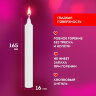 Свечи хозяйственные Standard, до 5 часов, КОМПЛЕКТ 6 шт., H=165 мм, D=16 мм, в пленке, LAIMA, 609205, 609205