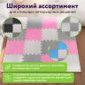 Коврик-пазл 1,2х1,2 м, серый, розовый, светло-серый, 16 элементов, 30х30 см, толщина 1 см, ЮНЛАНДИЯ, 664815, 664815