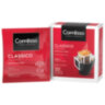 Кофе в дрип-пакетах COFFESSO "Classico Italiano" 5 порций по 9 г, 102313, 623409