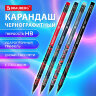 Карандаш чернографитный с принтом BRAUBERG "ONI", 1 шт., HB, с ластиком, корпус ассорти, 182023, 72 штук, 182023