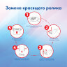Красящие ролики для этикет-пистолетов, 25 мм, КОМПЛЕКТ 2 шт., 1 и 2-строчные BRAUBERG (290437, 290438), 290440, 290440