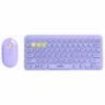 Набор беспроводной SMARTBUY 510590, клавиатура, мышь 2 кнопки+1 колесо, фиолетовая SBC-510590AG-V, 514190