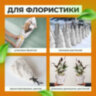 Бумага для творчества и упаковки, газетная, рулон 420 мм х 300 м, 45 г/м2, BRAUBERG, 665564, 665564