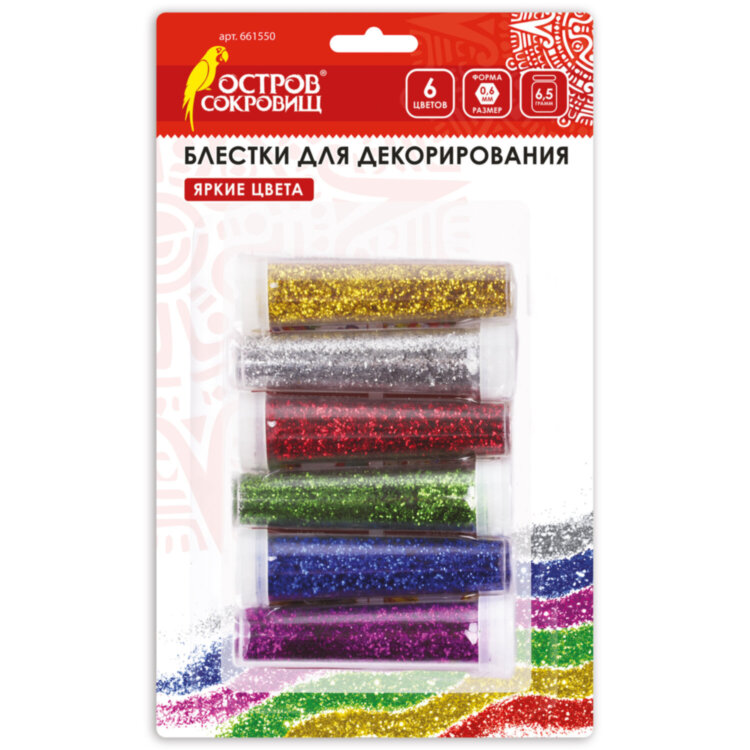 Блестки (глиттер) для декора, поделок, DIY, творчества, оформления, ОСТРОВ СОКРОВИЩ, НАБОР, 6 цветов по 6,5 грамм, блистер, 661550, 661550