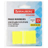 Закладки клейкие Z-сложения, неоновые желтые, BRAUBERG ZigZag, 45х25 мм, 25 шт., в диспенсере, 116676, 116676