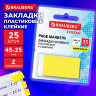 Закладки клейкие Z-сложения, неоновые желтые, BRAUBERG ZigZag, 45х25 мм, 25 шт., в диспенсере, 116676, 116676