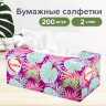 Салфетки косметические 200 шт. в картонном боксе 2-слойные, LAIMA "Everyday", 20х20 см, 113589, 113589
