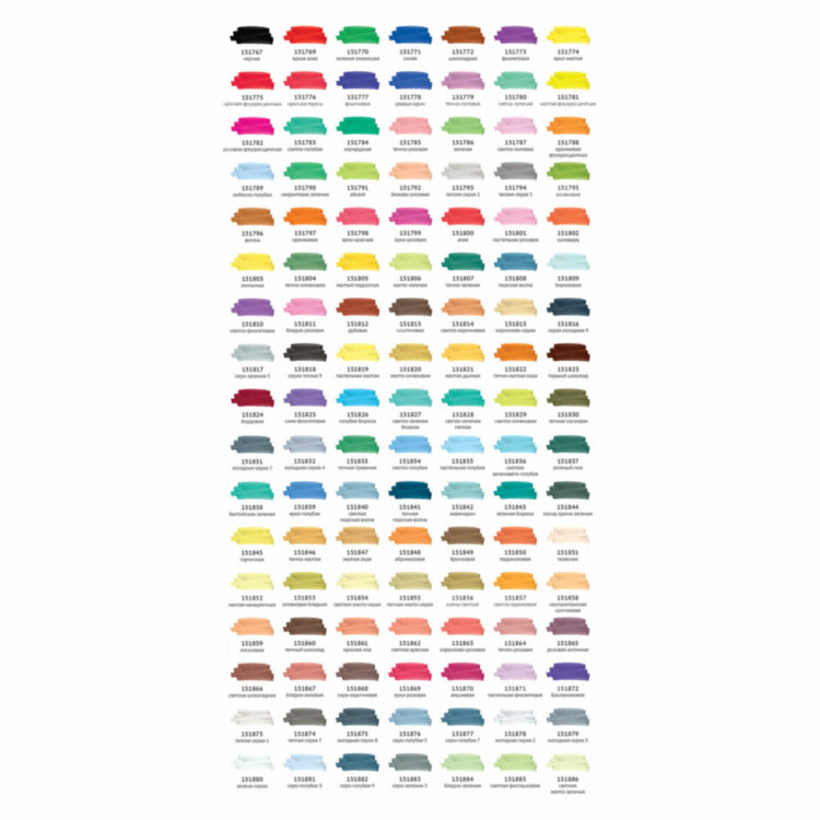 Маркер для скетчинга ХУДОЖЕСТВЕННЫЙ 1 мм - 6 мм BRAUBERG ART CLASSIC, ТЕМНЫЙ ЖЕЛТО-СЕРЫЙ (Y222), 151855, 151855