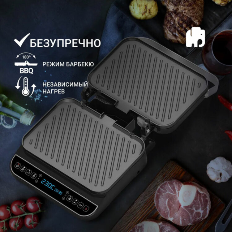Электрогриль VIXTER ECG-1212, 2000 Вт, съемные панели, регулировка температуры, серебро/черный, 456705