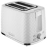 Тостер BRAYER BR2101, 930 Вт, 2 тоста, 7 режимов, пластик, белый, 456605
