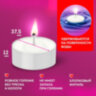 Свечи чайные Long Life, до 5 часов горения, вес 12 г, КОМПЛЕКТ 10 шт., в гильзе, LAIMA, 609199, 609199