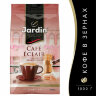 Кофе в зернах JARDIN "Cafe Eclair" 1 кг, 1628-06, 622347