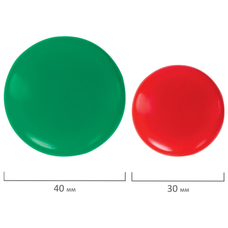 Магниты BRAUBERG "STANDARD", НАБОР 30 мм - 6 шт., 40 мм - 4 шт., ассорти, 237471, 237471