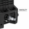 Минимойка BORT BHR-1700-PRO, мощность 1,6 кВт, давление 120 бар, шланг 4 м, 93416305, 456381