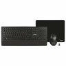 Набор беспроводной SVEN KB-C3800W, клавиатура, мышь 5 кнопок + 1 колесо-кнопка, коврик, SV-017293, 513835