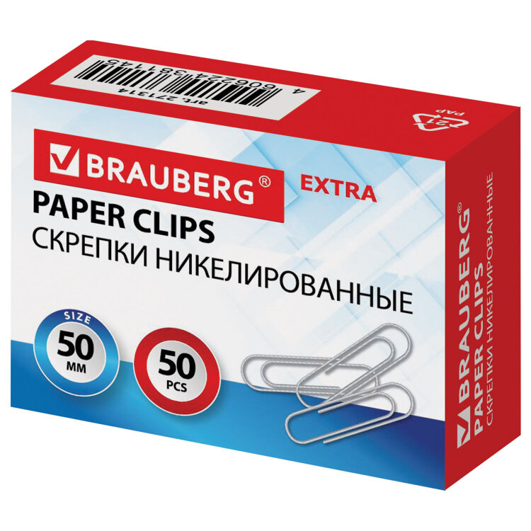 Скрепки большие EXTRA BRAUBERG 50 мм никелированные 50 штук, 271314, 271314