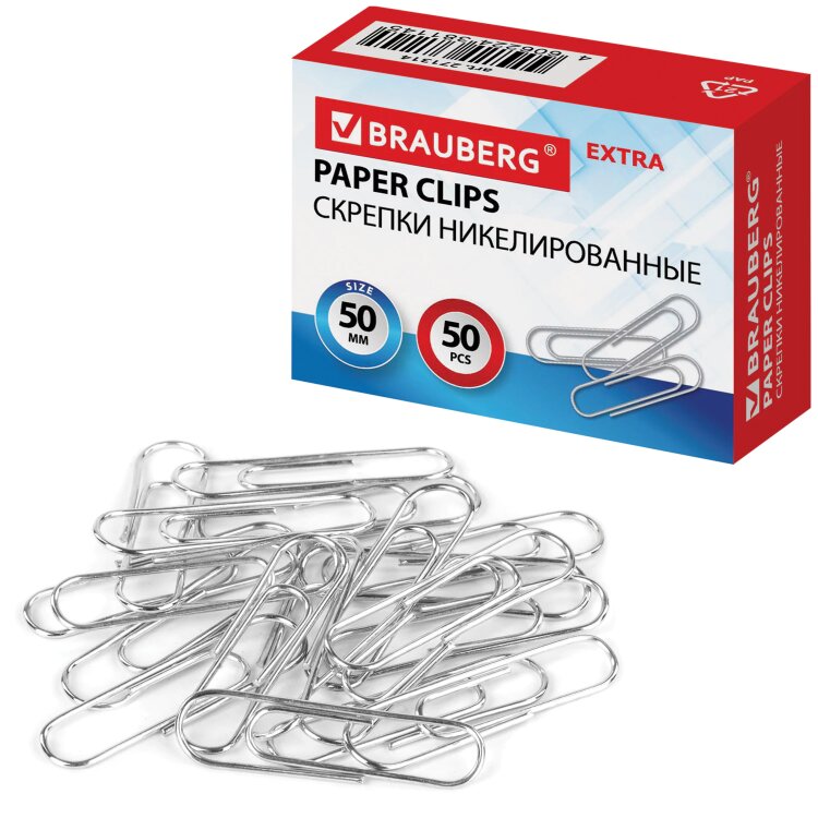 Скрепки большие EXTRA BRAUBERG 50 мм никелированные 50 штук, 271314, 271314