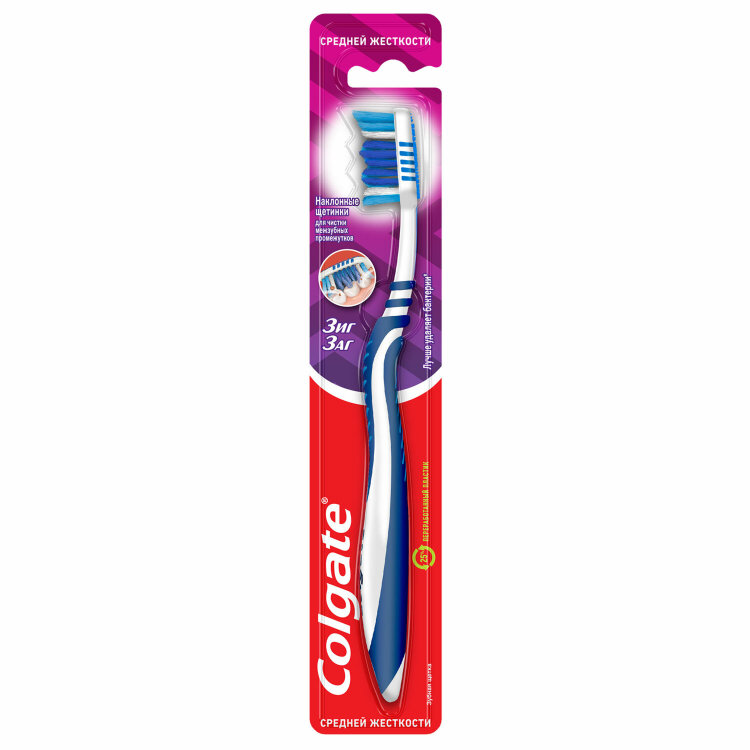 Зубная щетка COLGATE "Зиг заг", средней жесткости, 7610196003544, 609064