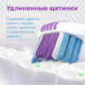 Зубная щетка COLGATE "Зиг заг", средней жесткости, 7610196003544, 609064