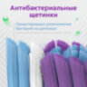 Зубная щетка COLGATE "Зиг заг", средней жесткости, 7610196003544, 609064