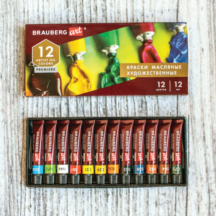 Краски масляные художественные BRAUBERG ART PREMIERE, 12 цв. по 12 мл, в тубах, 191455, 191455