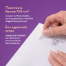 Конверты С4 (229х324 мм), отрывная лента, 100 г/м2, КОМПЛЕКТ 50 шт., BRAUBERG, 112184, 112184