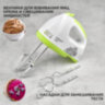 Миксер SCARLETT SC-HM40S05, 300Вт, 7 скоростей, 2 венчика, 2 крюка для теста, белый, 457201