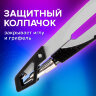Готовальня BRAUBERG ULTRA, 4 предмета: циркуль 135 мм, запасные грифели, насадка, графитовый цвет, 210821, 210821