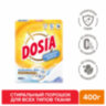 Стиральный порошок-автомат 400 г, DOSIA Optima "Альпийская свежесть", 3265586, 602007