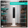 Охладитель воздуха колонный TIMBERK T-SAC02RC, 4 в 1, 3 режима, 50 Вт, бак 3 л, пульт ДУ, дисплей, белый, 458438