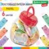 Текстовыделитель мини BRAUBERG KIDS "CUTE CATS PASTEL", АССОРТИ В ПЛАСТИКОВОЙ БАНКЕ, линия 1-5 мм, 152434., 35 штук, 152434