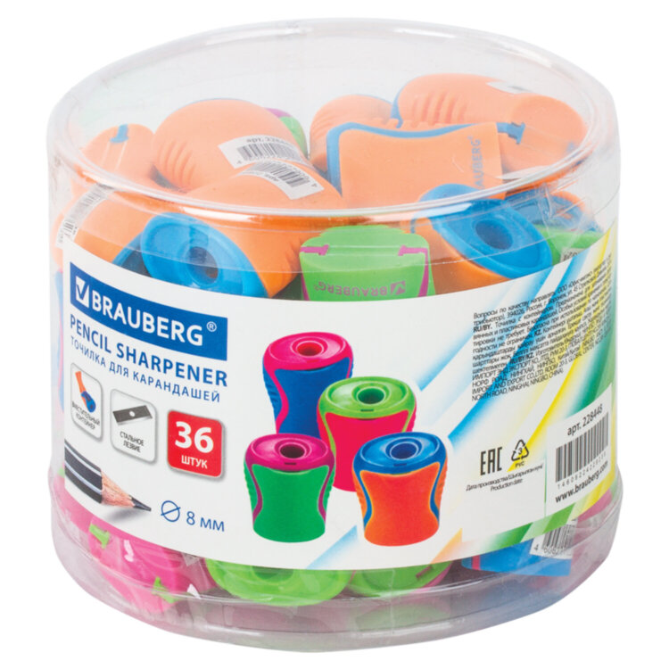 Точилка BRAUBERG "Mix", с контейнером, пластиковая, корпус ассорти, 228448, 36 штук, 228448
