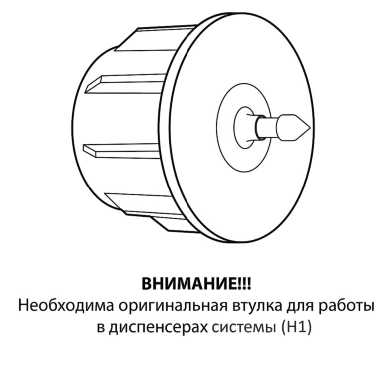 Полотенца бумажные рулонные 200 м, LAIMA (Система H1) ADVANCED, 1-слойные, белые, КОМПЛЕКТ 6 рулонов, 112503, 112503