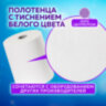 Полотенца бумажные рулонные 200 м, LAIMA (Система H1) ADVANCED, 1-слойные, белые, КОМПЛЕКТ 6 рулонов, 112503, 112503