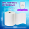 Полотенца бумажные рулонные 200 м, LAIMA (Система H1) ADVANCED, 1-слойные, белые, КОМПЛЕКТ 6 рулонов, 112503, 112503