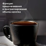 Кофемашина BQ (БИ-КЬЮ) CM6000, 1350 Вт, объем 1,5 л, автокапучинатор, серебристая, 86199065, 457496