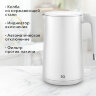 Чайник электрический с двойными стенками BQ (БИ-КЬЮ) KT1720P, 1,5 л, 2200 Вт, белый, 86198280, 457562