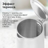Чайник электрический с двойными стенками BQ (БИ-КЬЮ) KT1720P, 1,5 л, 2200 Вт, белый, 86198280, 457562