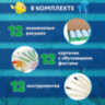 Набор для раскопок "Морские животные", 12 видов, карточки, инструменты, BRAUBERG KIDS, 665126, 665126