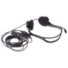 Наушники с микрофоном (гарнитура) LOGITECH PC 960, проводная, компьютерная, 2,4 м, стерео, USB, черная, 511386