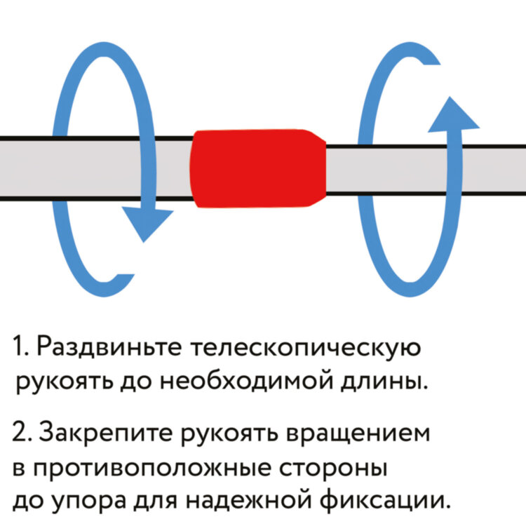 Швабра самоотжимная, скручивающийся отжим, МОП из микрофибры, телескопический черенок 96 см, LAIMA, 601471, 601471