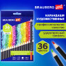 Карандаши художественные цветные BRAUBERG ART CLASSIC, 36 цветов, МЯГКИЙ грифель 3,3 мм, 181538, 181538