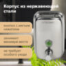 Дозатор для жидкого мыла LAIMA BASIC, 0,5 л., нержавеющая сталь, зеркальный, 601795, 601795