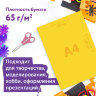 Цветная бумага А4 офсетная, 32 л., 16 цветов, на скобе, ЮНЛАНДИЯ, 200х280 мм, Божья коровка, 115638, 115638