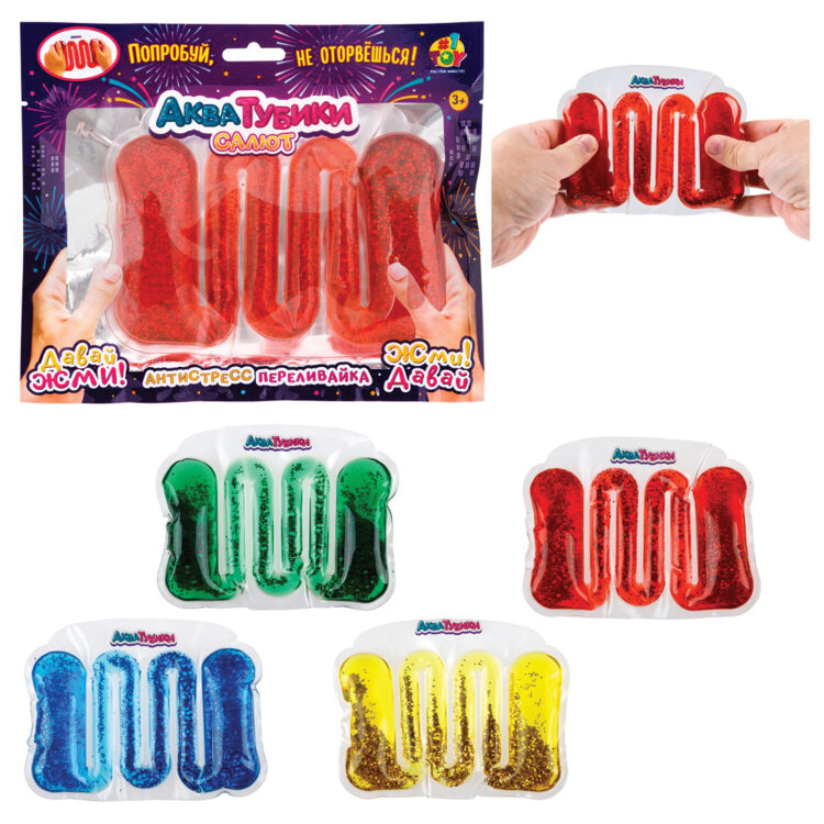 Антистресс-переливайка "АКВАТУБИКИ", АССОРТИ, 12 видов, 1TOY, 12 шт., 666158