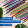 Карандаши цветные супермягкие яркие BRAUBERG MAX, 72 цвета, шестигранные, грифель 3,3 мм, натуральное дерево, 181861, 181861